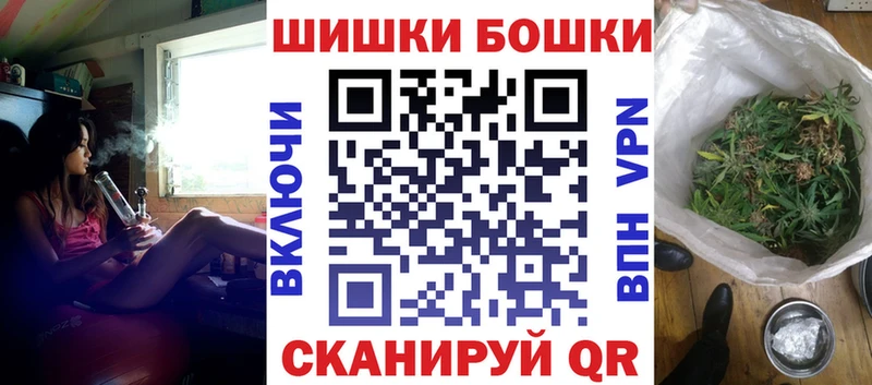 Купить COCAIN  Альфа ПВП  Гашиш  Марихуана  Мефедрон  Донецк