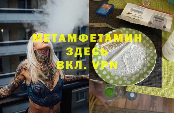 a pvp Арсеньев