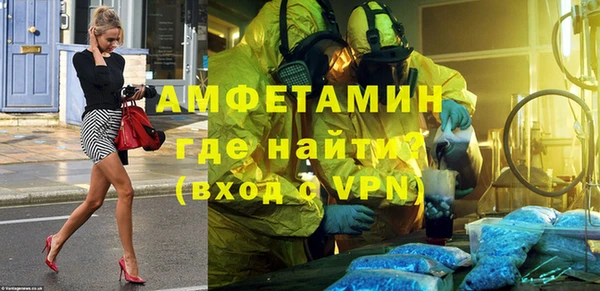 a pvp Арсеньев