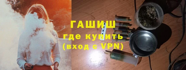 a pvp Арсеньев
