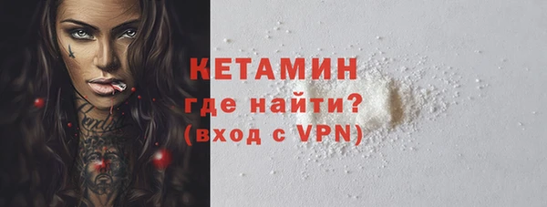 a pvp Арсеньев
