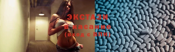 COCAINE Армянск