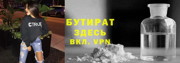 a pvp Арсеньев