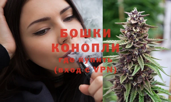 COCAINE Армянск