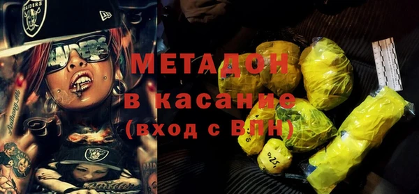 a pvp Арсеньев