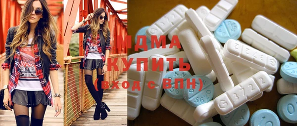 трава Аркадак