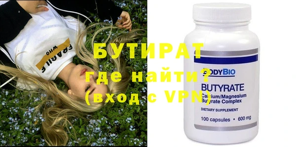 a pvp Арсеньев