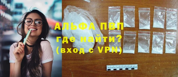 a pvp Арсеньев