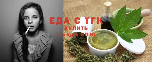 a pvp Арсеньев