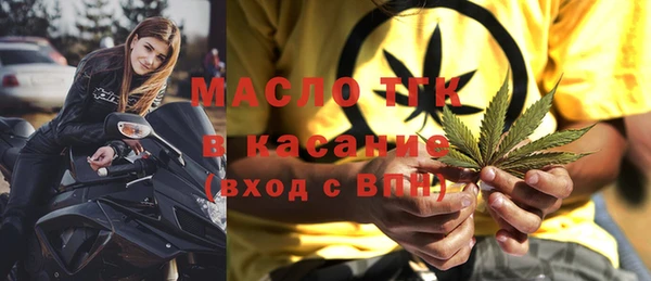 a pvp Арсеньев