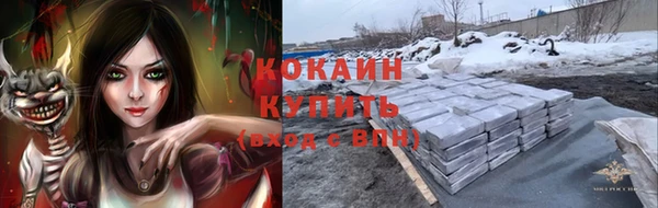 a pvp Арсеньев