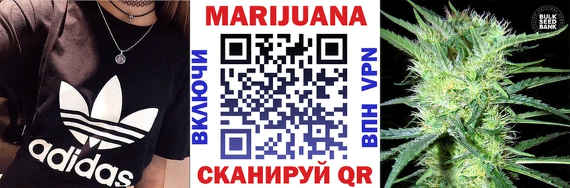 Каннабис THC 21%  Купить  Донецк 